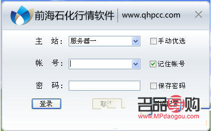 <h3>黃金交易行情分析軟件：掌握市場脈動，洞悉黃金機遇</h3>