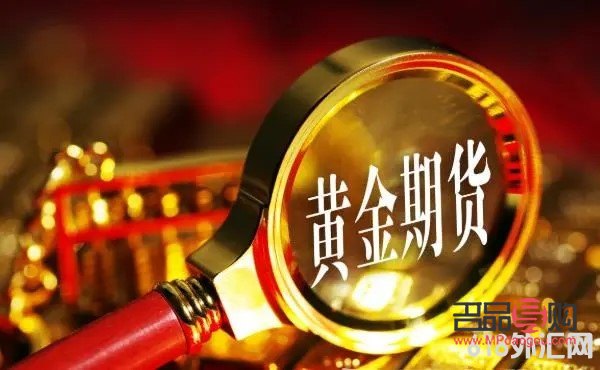 黃金期貨投資指南：如何成功炒黃金期貨