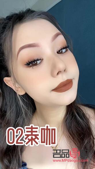 學(xué)生黨如何輕松上手彩妝