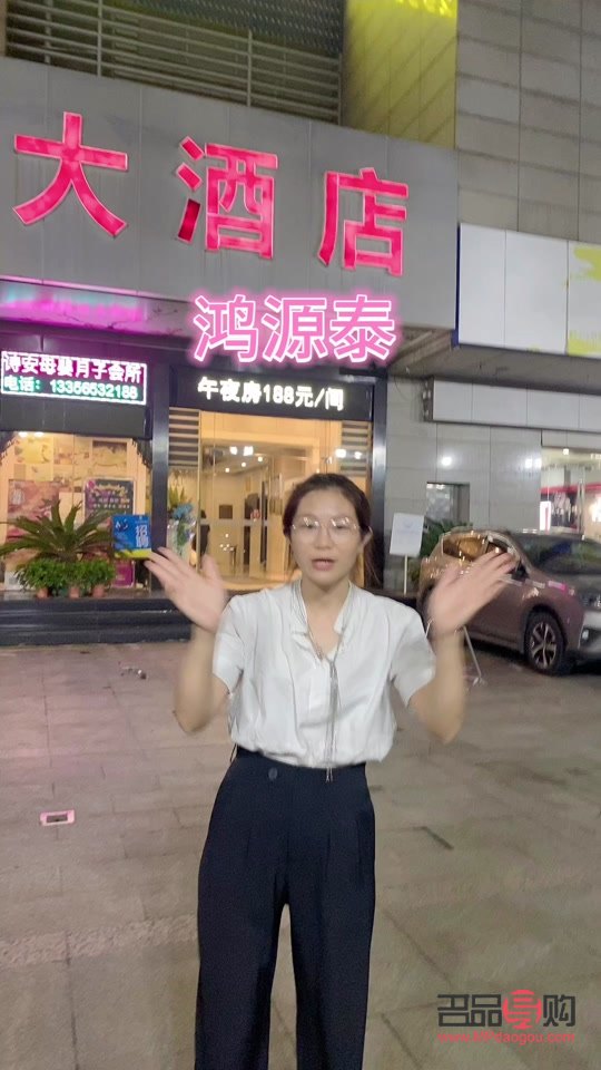 全面身體護理是指哪些(全面身體護理是指哪些內容)