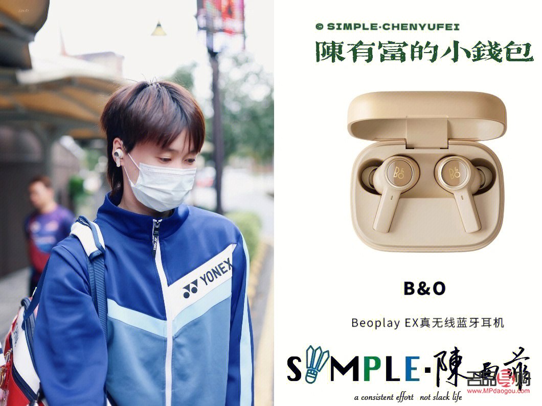 <h1>化療期間的身體護理全攻略</h1>