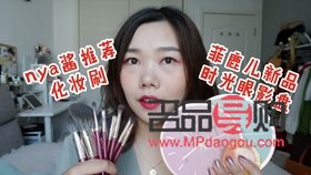 彩妝筆怎么畫(彩妝筆怎么畫好看)