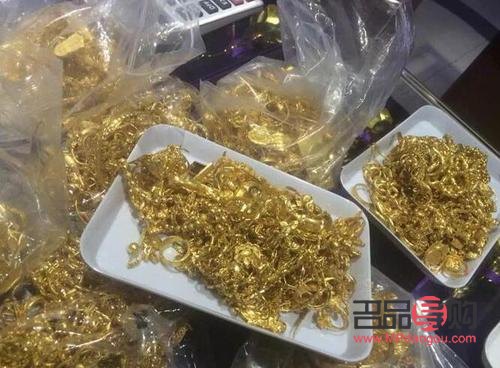 <h1>上門回收黃金詳細(xì)步驟</h1>