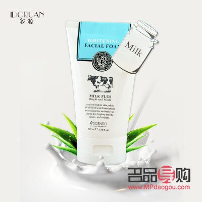 瓷妝美容是真的嗎？