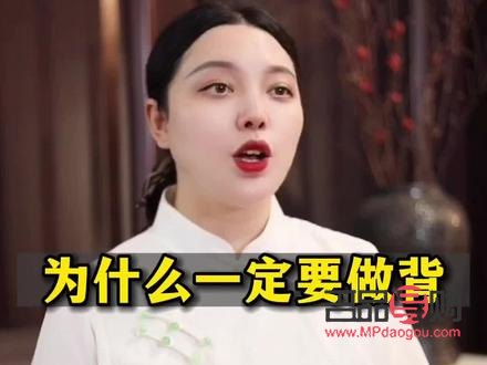 身體怎么做美容護(hù)理好(身體怎么做美容護(hù)理好呢)