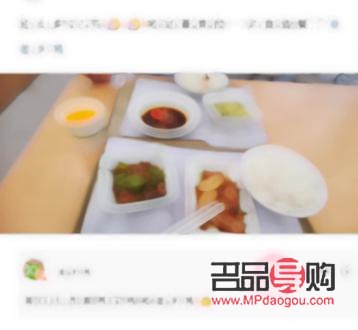 中國(guó)黃金股票行情60198(中國(guó)黃金股票行情601988利潤(rùn)分配時(shí)間)