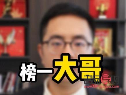 為什么主播刷禮物好看(為什么主播刷禮物好看呢)