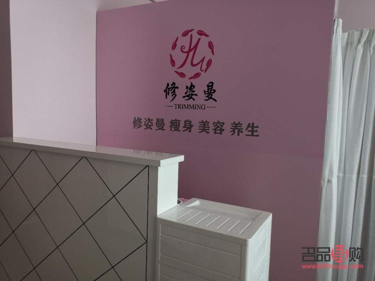 曼婷美容院正規(guī)嗎(曼婷美容院正規(guī)嗎可靠嗎)