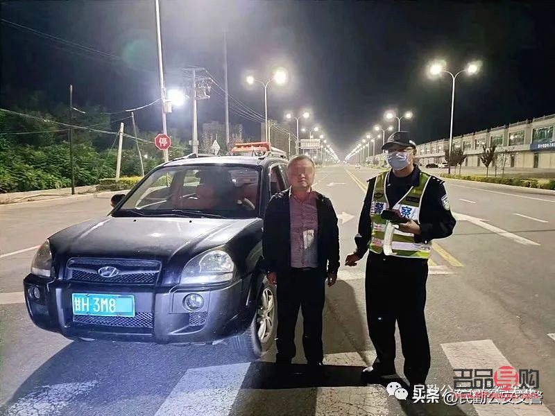 <h3>酒后身體護(hù)理全攻略</h3>