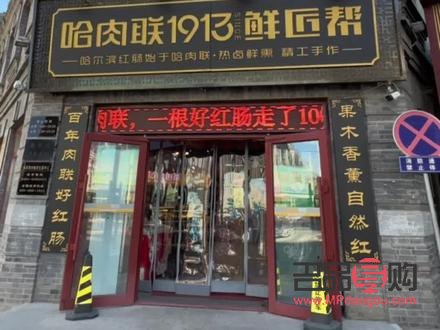 利隆桶美容嗎(利隆桶合法嗎)