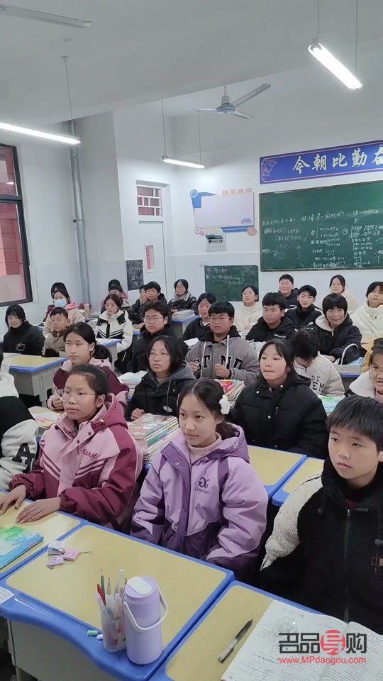 給數(shù)學(xué)老師買什么禮物(給數(shù)學(xué)老師買什么禮物更合適呢)