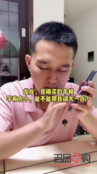 艾麗身體護理油好用嗎(艾麗身體護理油好用嗎怎么樣)