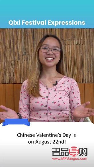 用英文說禮物怎么說呢(用英文說禮物怎么說呢怎么寫)