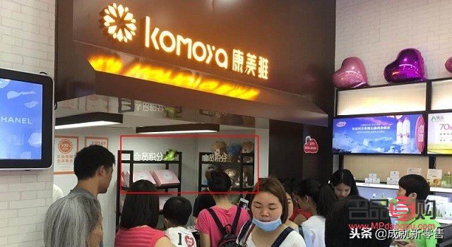 做彩妝導購怎么樣(做彩妝導購怎么樣啊)