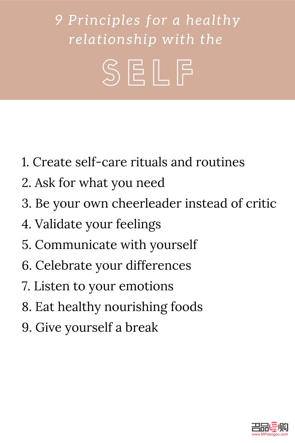 <h3>身體護(hù)理的重要性及實(shí)踐指南</h3>