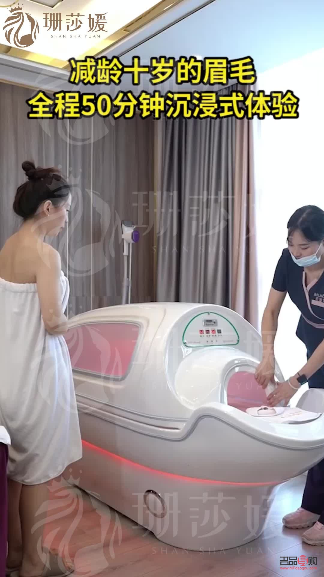 身體怎么護理皮膚好(身體怎么護理皮膚好一點)