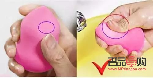 新彩妝蛋如何使用(彩妝蛋如何使用方法)