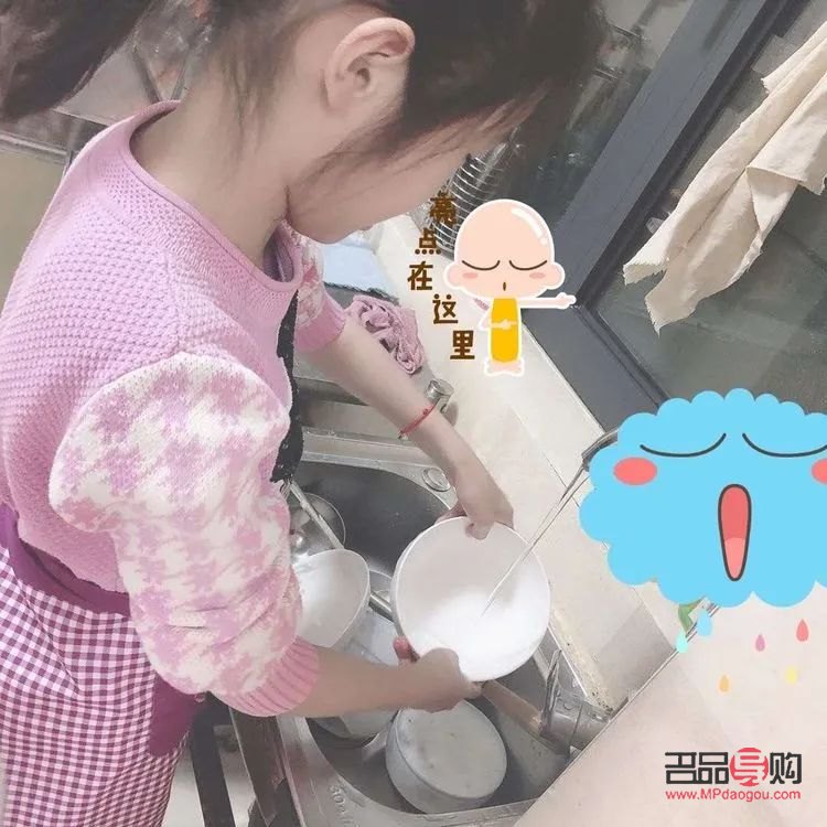 88元能刷什么禮物？選擇多樣，情意滿滿