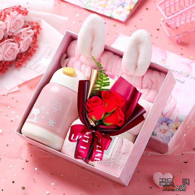 元旦適合發(fā)什么禮物(元旦適合發(fā)什么禮物給女朋友)