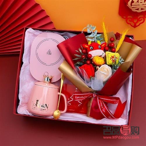 元旦適合發(fā)什么禮物(元旦適合發(fā)什么禮物給女朋友)