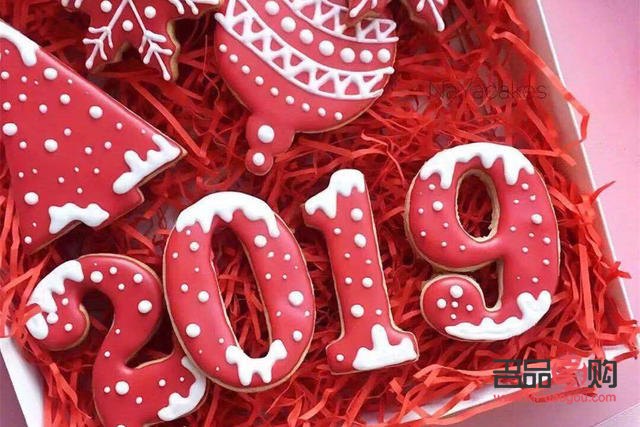 元旦適合發(fā)什么禮物(元旦適合發(fā)什么禮物給女朋友)