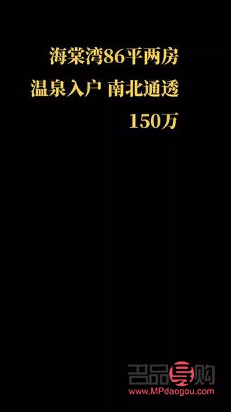 真有人會刷禮物嗎英文(真有人會刷禮物嗎英文怎么說)