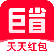 巨省優(yōu)惠券app