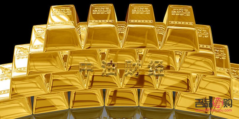 黃金現(xiàn)貨價(jià)格和黃金期貨價(jià)格(黃金現(xiàn)貨價(jià)格和黃金期貨價(jià)格的區(qū)別)