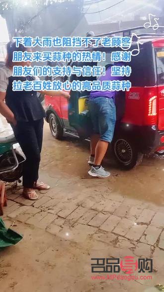 亞一金店產(chǎn)品怎么查詢(亞一金店門店查詢)