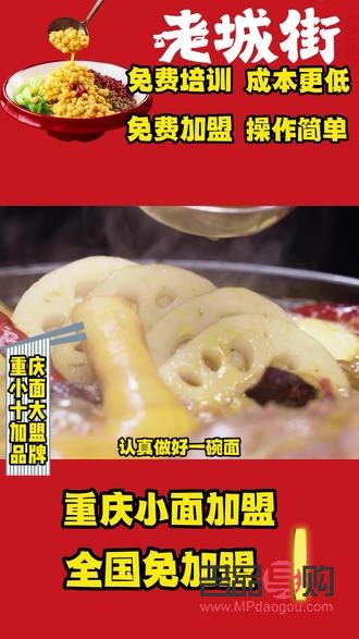 10秒成型雙眼皮圖片(10秒成型雙眼皮圖片真實)