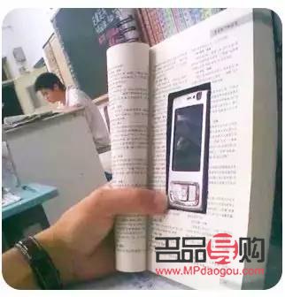 10秒成型雙眼皮圖片(10秒成型雙眼皮圖片真實)