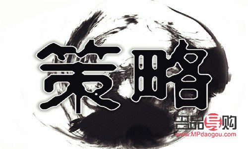 黃金原油下周一行情走勢預測