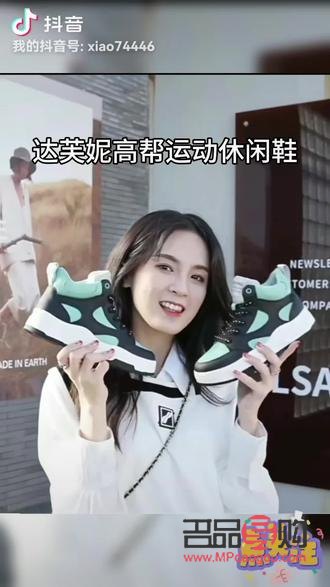 通遼哲里木金店價格(通遼哲里木金店黃金價格)