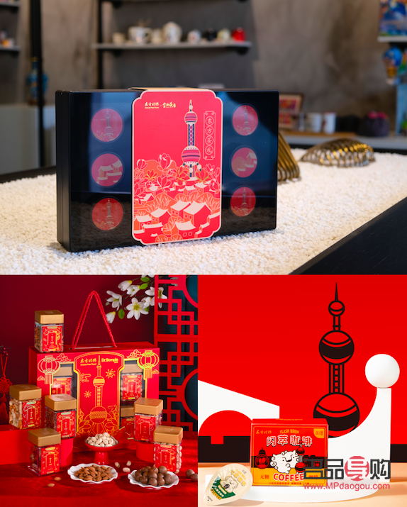 <h3>手工制作紙制禮物盒教程</h3>