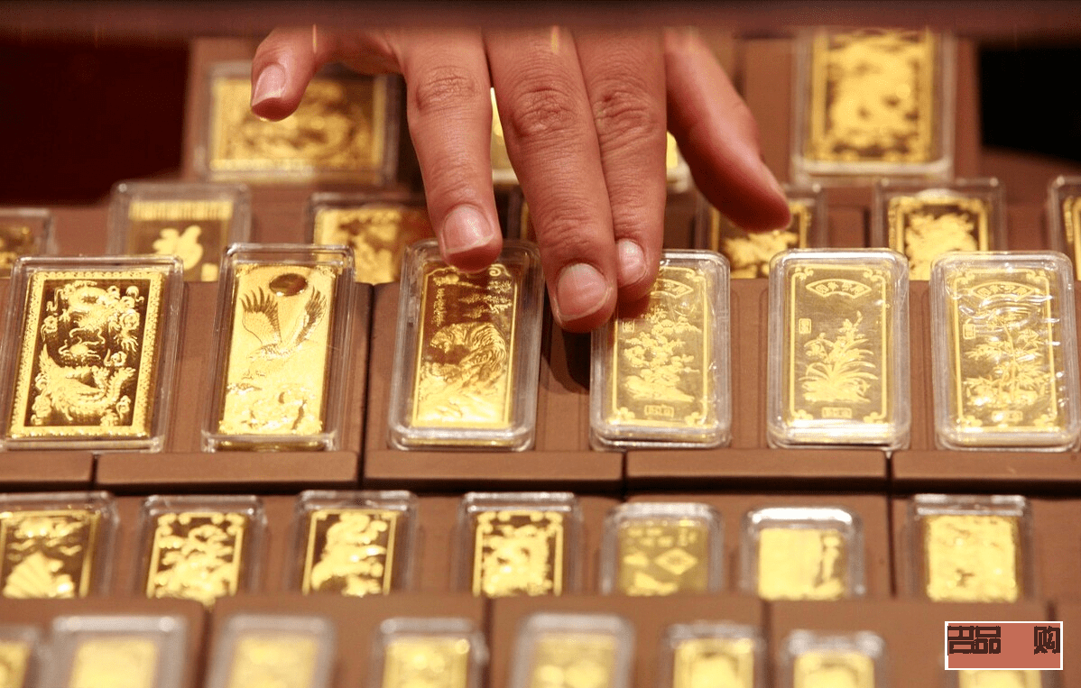 中國銀行實物黃金報價(中國銀行實物黃金價格實時報價)