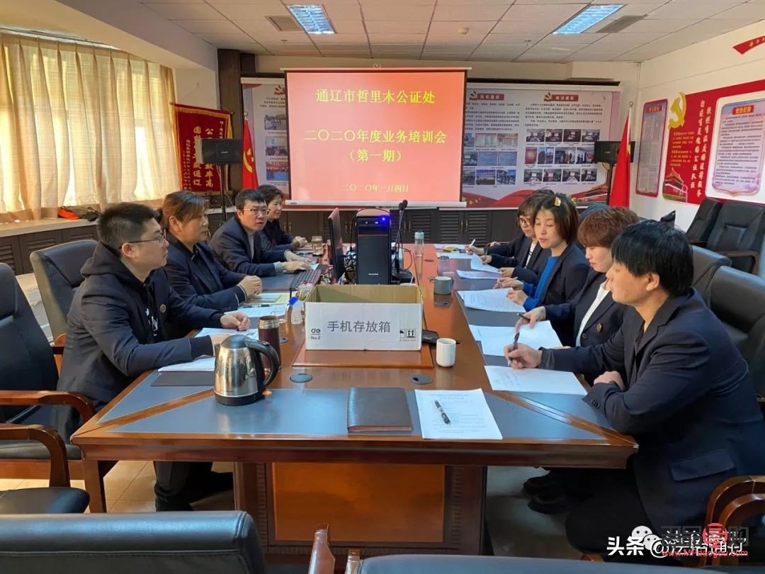 通遼哲里木金店黃金價格(舊金回收價格查詢今日)