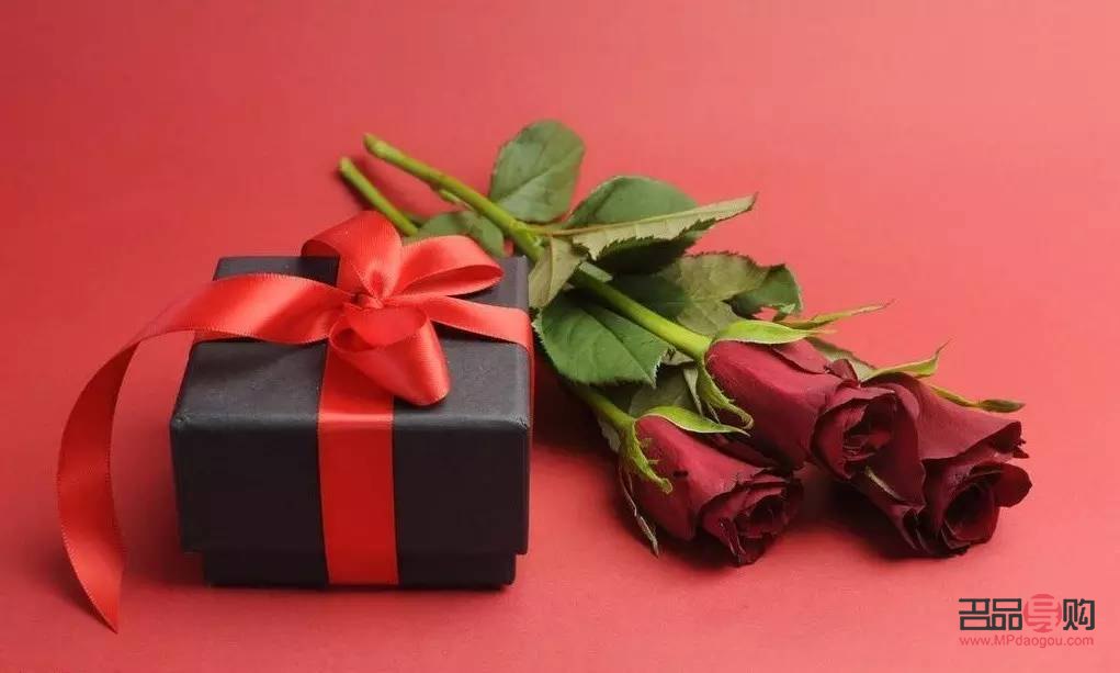 情人節(jié)禮物如何買便宜(情人節(jié)禮物如何買便宜一點(diǎn))