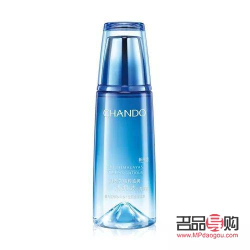 彩妝的廣告怎么寫(彩妝的廣告怎么寫吸引人)