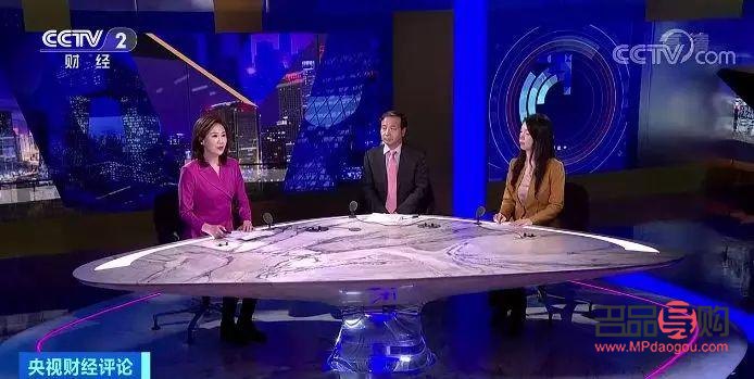 中國銀行黃金價格為什么低(中國銀行的金價為什么不一樣)