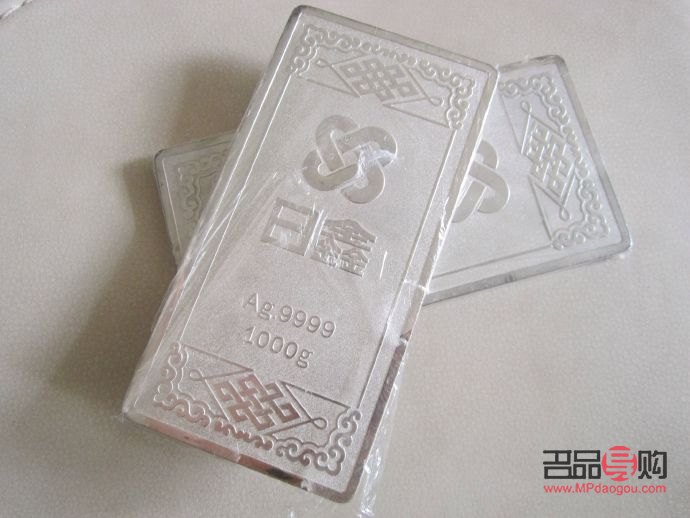 <h3>黃金期貨與紙白銀開戶指南</h3>