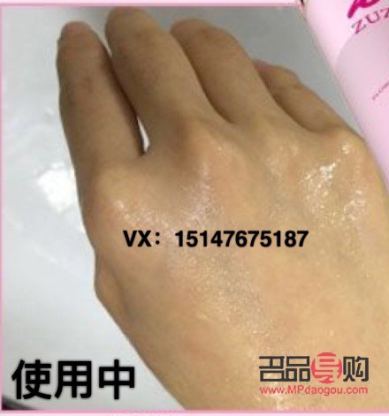 身體乳在手部護(hù)理中的妙用