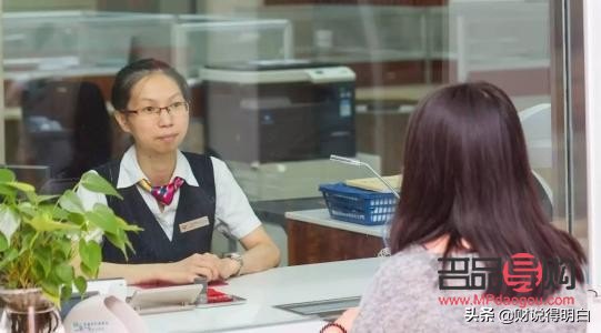 銀行黃金理財(cái)(銀行黃金理財(cái)風(fēng)險(xiǎn)大嗎)