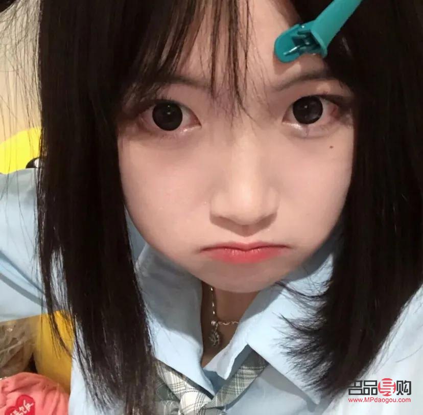 絕眼是什么原因造成的(絕眼是什么原因造成的圖片)