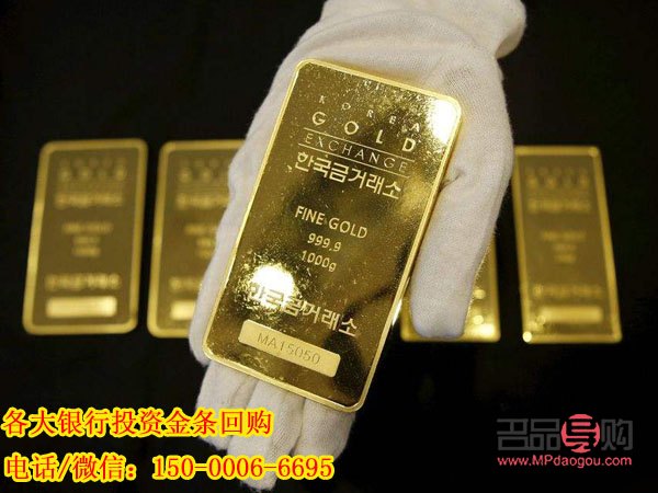銀行投資金條價格(銀行投資金條價格走勢)