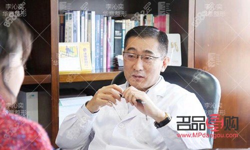 雙眼皮雙改單(雙眼皮改單眼皮)