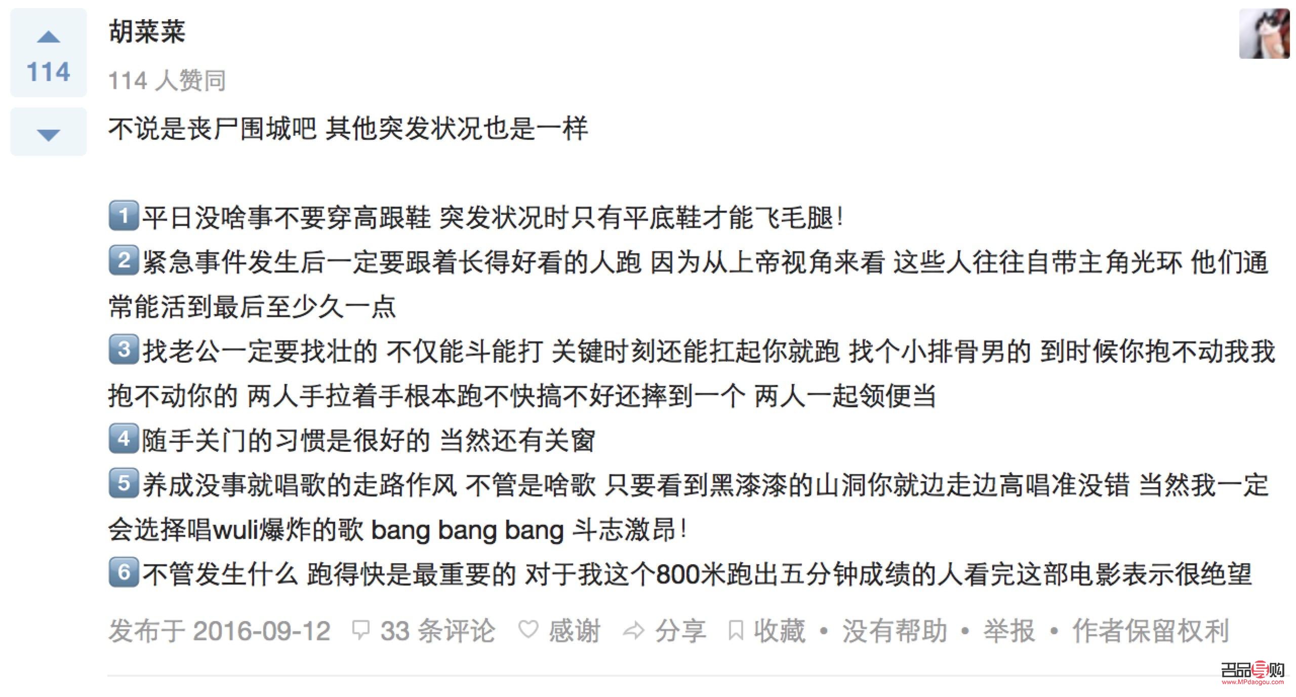 做眼角提拉有風(fēng)險(xiǎn)嗎(做眼角提拉有風(fēng)險(xiǎn)嗎知乎)