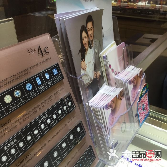 金店排名(金店排名前十名品牌有哪些)