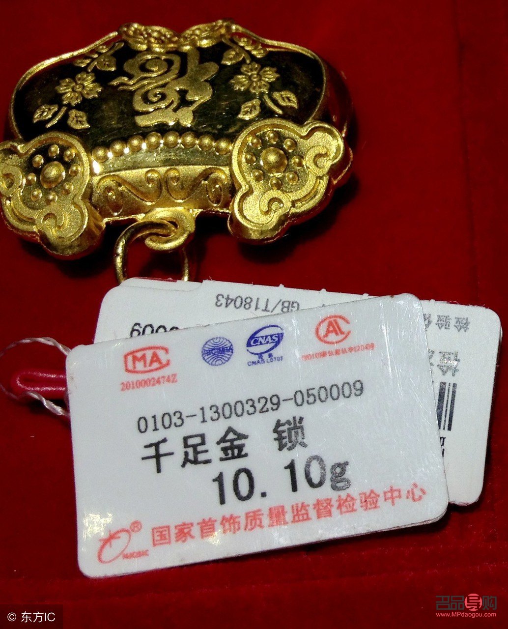 金店排名(金店排名前十名品牌有哪些)