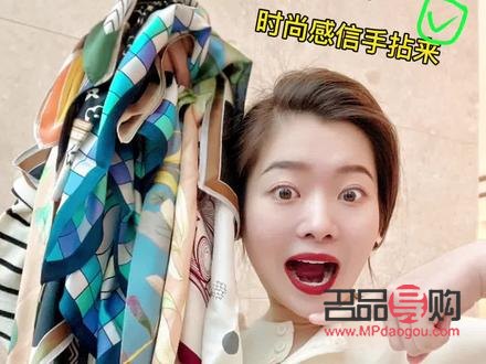 <h3>工商銀行投資金條價格分析</h3>