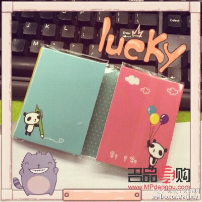 <h3>選擇送給上司小孩的禮物建議</h3>